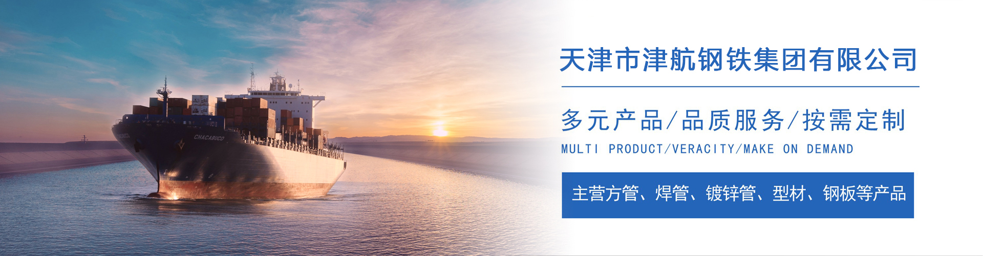 防城关于我们